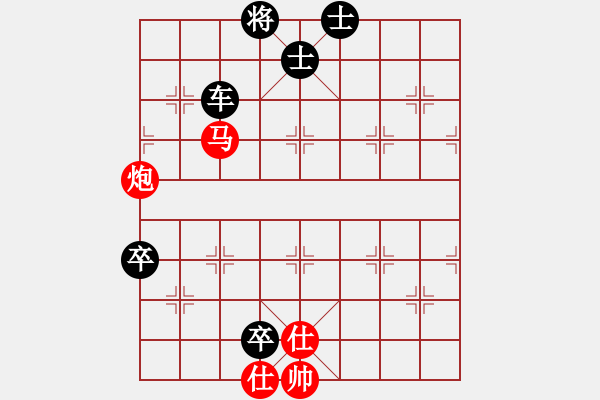 象棋棋譜圖片：順炮直車應橫車控肋（旋風勝巫師業(yè)余級） - 步數(shù)：100 