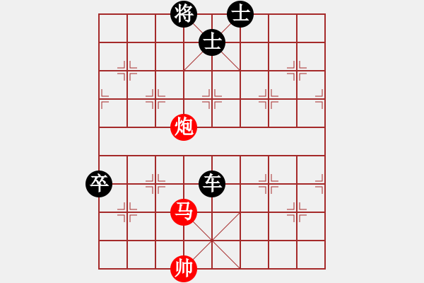 象棋棋譜圖片：順炮直車應橫車控肋（旋風勝巫師業(yè)余級） - 步數(shù)：110 