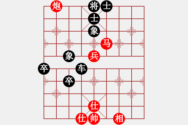 象棋棋譜圖片：順炮直車應橫車控肋（旋風勝巫師業(yè)余級） - 步數(shù)：70 