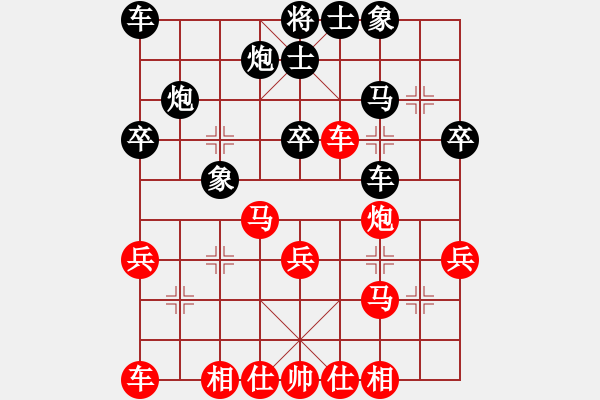 象棋棋譜圖片：謝靖       先和 李軒       - 步數(shù)：34 