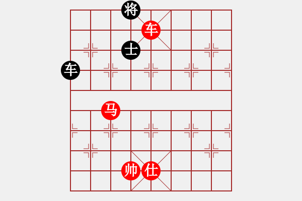 象棋棋譜圖片：車馬士勝車雙士 - 步數(shù)：17 