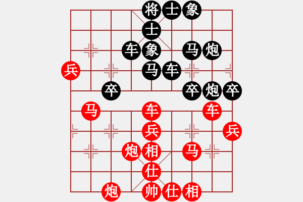 象棋棋譜圖片：郭裕隆     先勝 王民強     - 步數(shù)：50 