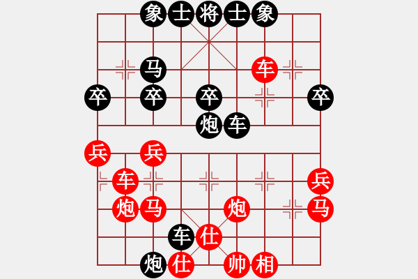 象棋棋譜圖片：非洲流浪漢(9段)-和-gzfgzfgzf(月將) - 步數(shù)：100 