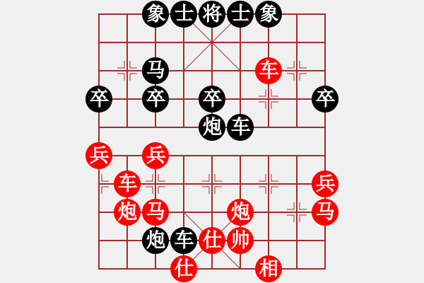 象棋棋譜圖片：非洲流浪漢(9段)-和-gzfgzfgzf(月將) - 步數(shù)：110 