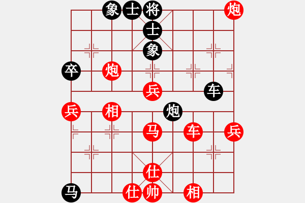 象棋棋譜圖片：榆次許銀川(5段)-勝-棄子(7段) - 步數(shù)：80 