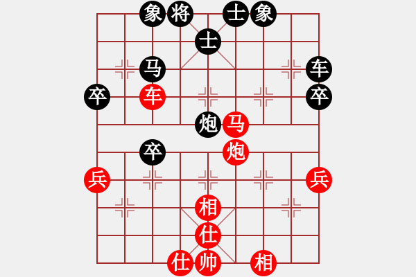 象棋棋譜圖片：九10 合肥余四海先勝淮南隨學(xué)成 - 步數(shù)：50 