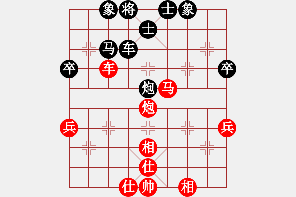 象棋棋譜圖片：九10 合肥余四海先勝淮南隨學(xué)成 - 步數(shù)：60 