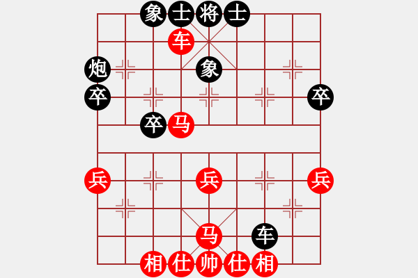 象棋棋譜圖片：livermore(5段)-勝-neijang(2段) - 步數(shù)：43 