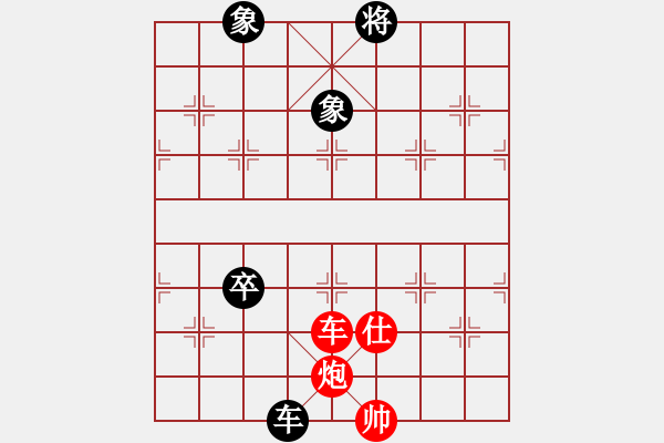 象棋棋譜圖片：幽谷 紅先和 玉兔 - 步數(shù)：110 