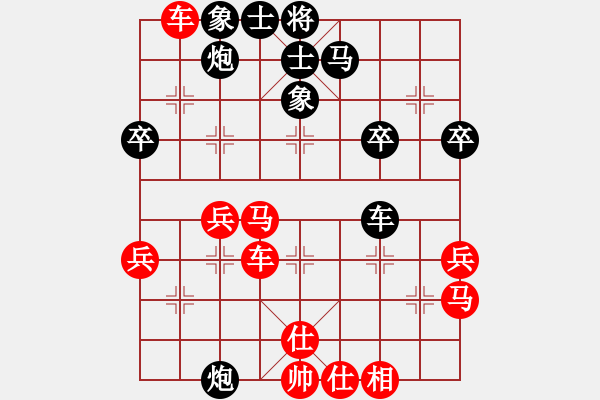 象棋棋譜圖片：第2屆神華寧煤杯第5輪棋藝中心劉明勝中衛(wèi)市孫衛(wèi)東 - 步數(shù)：40 