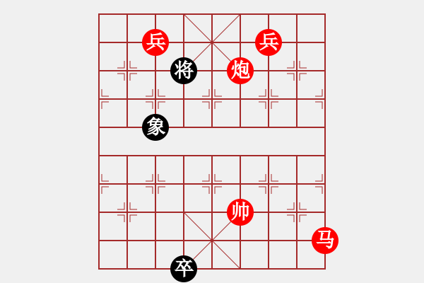 象棋棋譜圖片：假和合二炮 - 步數(shù)：23 