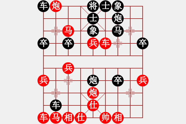 象棋棋譜圖片：急進中兵黑炮2進4變6 - 步數(shù)：10 