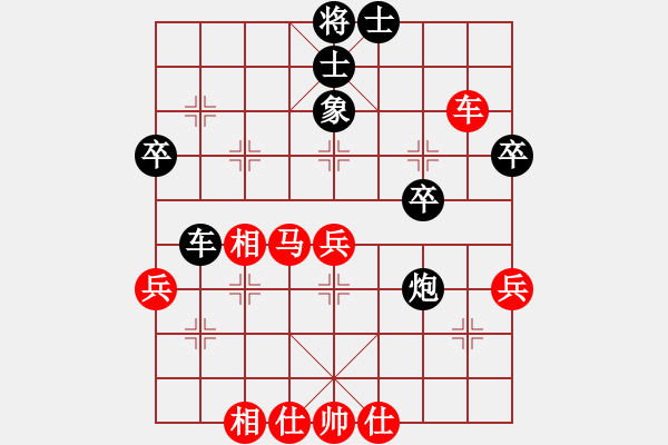 象棋棋谱图片：刘龙 先和 蔡安爵 - 步数：60 