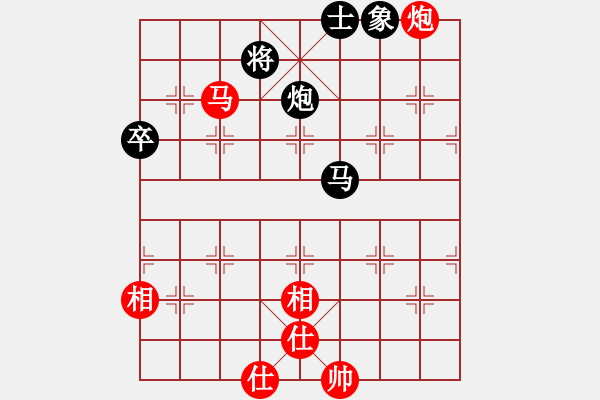 象棋棋譜圖片：華山來客(9段)-和-空見神僧(9段) - 步數(shù)：80 