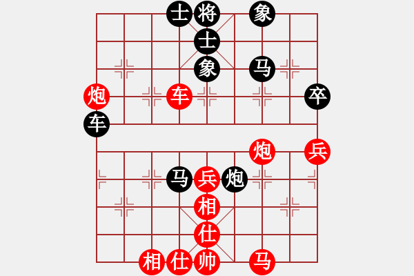 象棋棋譜圖片：綠水湖畔(7段)-負(fù)-棋壇博士生(1段) - 步數(shù)：120 