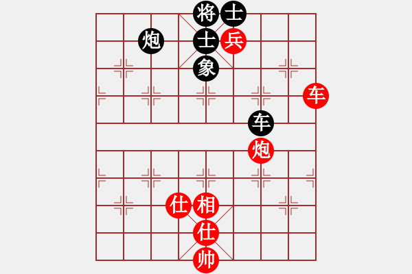 象棋棋譜圖片：綠水湖畔(7段)-負(fù)-棋壇博士生(1段) - 步數(shù)：210 