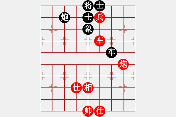 象棋棋譜圖片：綠水湖畔(7段)-負(fù)-棋壇博士生(1段) - 步數(shù)：220 