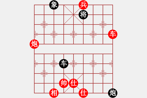 象棋棋譜圖片：綠水湖畔(7段)-負(fù)-棋壇博士生(1段) - 步數(shù)：250 