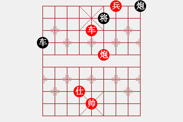 象棋棋譜圖片：綠水湖畔(7段)-負(fù)-棋壇博士生(1段) - 步數(shù)：280 