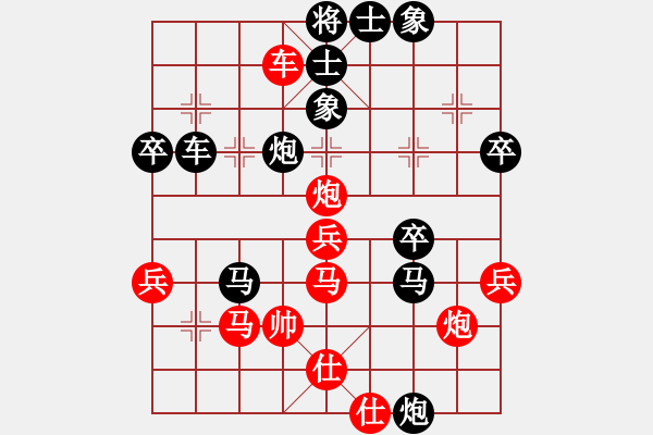 象棋棋譜圖片：屏風(fēng)馬應(yīng)中炮兩頭蛇進七兵（旋風(fēng)14層后勝巫師大師級） - 步數(shù)：60 