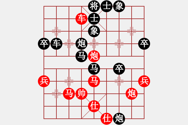 象棋棋譜圖片：屏風(fēng)馬應(yīng)中炮兩頭蛇進七兵（旋風(fēng)14層后勝巫師大師級） - 步數(shù)：64 