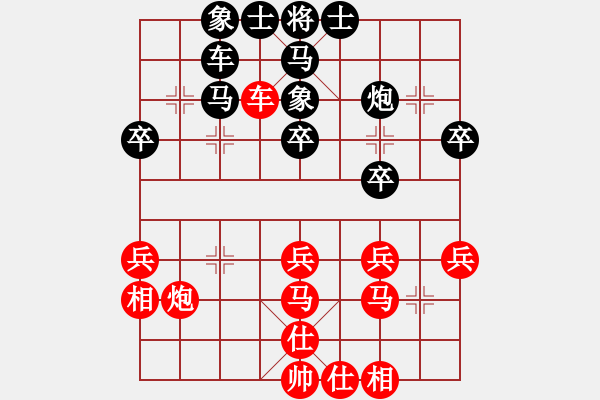 象棋棋谱图片：第4轮6台李祖高vs谢尚有 - 步数：40 