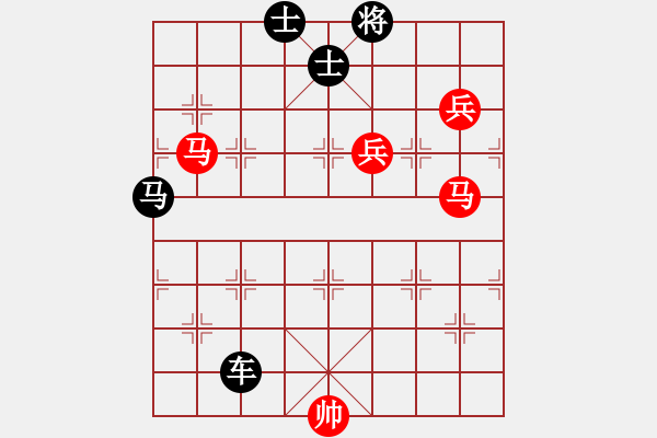 象棋棋譜圖片：正篇 第30局：孔雀東南飛（原第29局） - 步數(shù)：0 