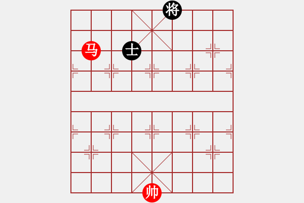 象棋棋譜圖片：正篇 第30局：孔雀東南飛（原第29局） - 步數(shù)：40 