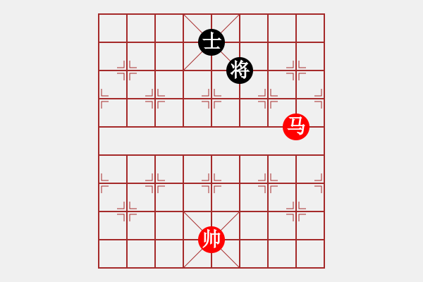 象棋棋譜圖片：正篇 第30局：孔雀東南飛（原第29局） - 步數(shù)：50 