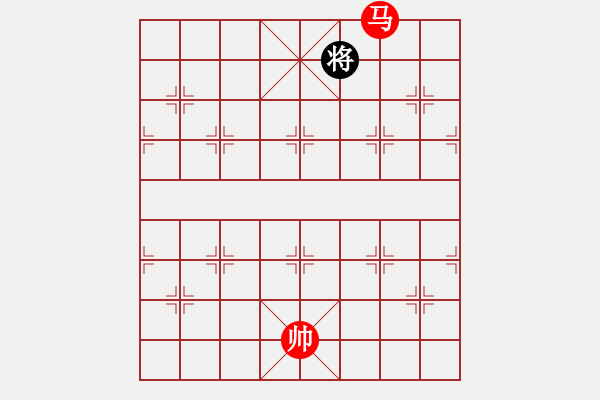 象棋棋譜圖片：正篇 第30局：孔雀東南飛（原第29局） - 步數(shù)：60 