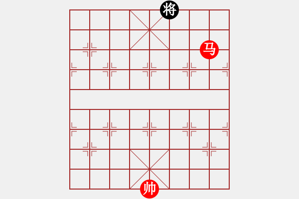 象棋棋譜圖片：正篇 第30局：孔雀東南飛（原第29局） - 步數(shù)：63 