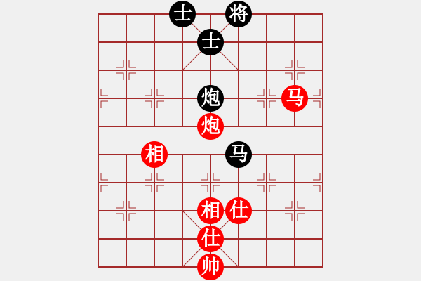 象棋棋譜圖片：蕪湖衛(wèi)校(9段)-和-一起玩玩吧(9段) - 步數(shù)：190 