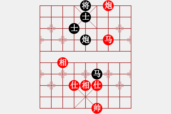 象棋棋譜圖片：蕪湖衛(wèi)校(9段)-和-一起玩玩吧(9段) - 步數(shù)：220 