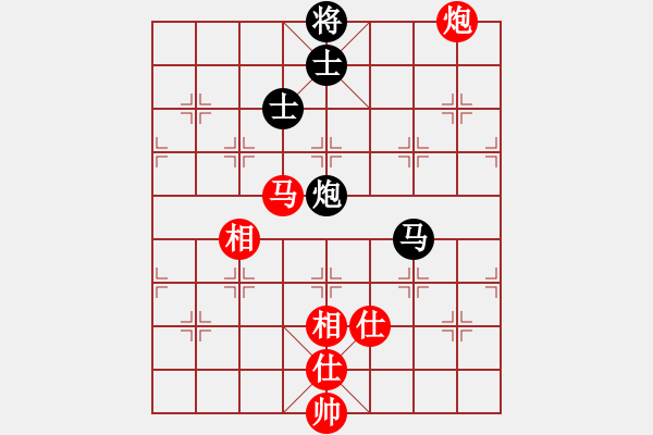 象棋棋譜圖片：蕪湖衛(wèi)校(9段)-和-一起玩玩吧(9段) - 步數(shù)：230 