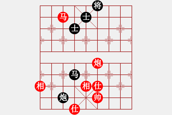 象棋棋譜圖片：蕪湖衛(wèi)校(9段)-和-一起玩玩吧(9段) - 步數(shù)：270 