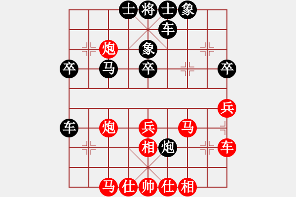 象棋棋譜圖片：總輸棋(5段)-負-天枰座童虎(月將) - 步數(shù)：60 