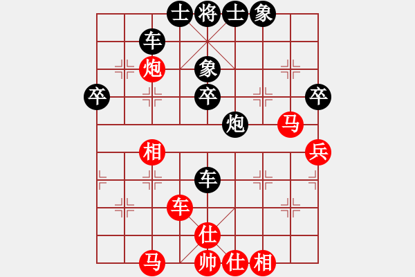 象棋棋譜圖片：總輸棋(5段)-負-天枰座童虎(月將) - 步數(shù)：70 