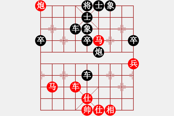 象棋棋譜圖片：總輸棋(5段)-負-天枰座童虎(月將) - 步數(shù)：78 