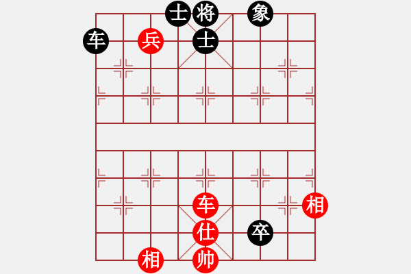 象棋棋谱图片：第19轮 1-1慢 浙江体彩 赵旸鹤 红先和 京冀 蒋川 - 步数：120 