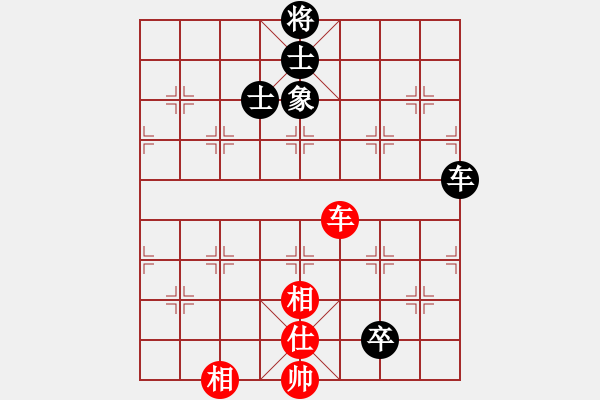 象棋棋谱图片：第19轮 1-1慢 浙江体彩 赵旸鹤 红先和 京冀 蒋川 - 步数：170 