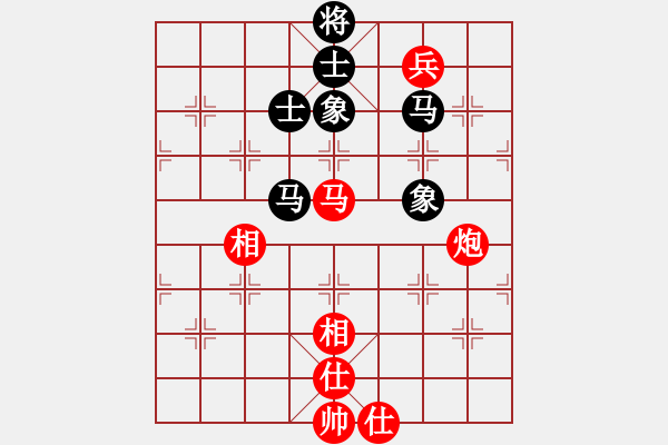 象棋棋譜圖片：春城一閑(4段)-和-神仙魚(6段) - 步數(shù)：100 