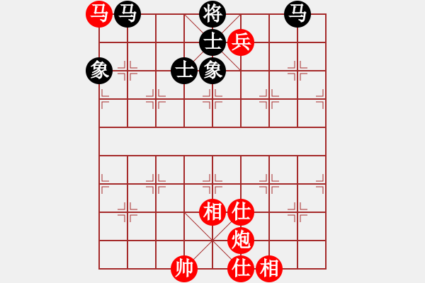 象棋棋譜圖片：春城一閑(4段)-和-神仙魚(6段) - 步數(shù)：140 