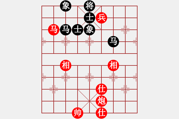 象棋棋譜圖片：春城一閑(4段)-和-神仙魚(6段) - 步數(shù)：160 