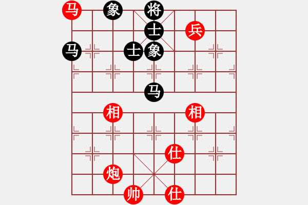 象棋棋譜圖片：春城一閑(4段)-和-神仙魚(6段) - 步數(shù)：170 