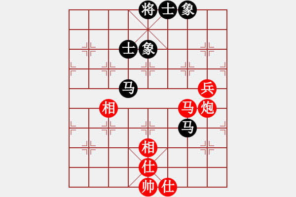 象棋棋譜圖片：春城一閑(4段)-和-神仙魚(6段) - 步數(shù)：90 