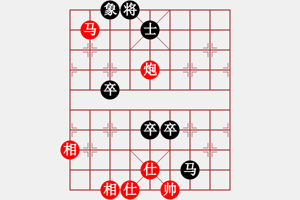 象棋棋譜圖片：奮斗[3262787807] -VS- 避風港[584438589] - 步數(shù)：119 