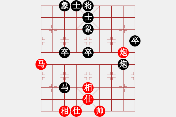 象棋棋譜圖片：奮斗[3262787807] -VS- 避風港[584438589] - 步數(shù)：60 