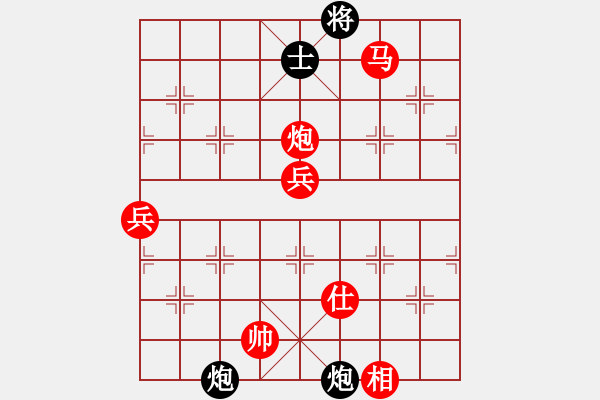 象棋棋譜圖片：方威廉先勝Sam Sloan - 步數(shù)：100 