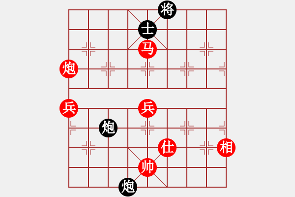 象棋棋譜圖片：方威廉先勝Sam Sloan - 步數(shù)：90 