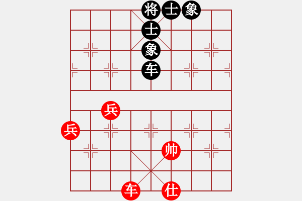 象棋棋譜圖片：安順大俠(月將)-和-棋盾小吻(月將) - 步數(shù)：110 